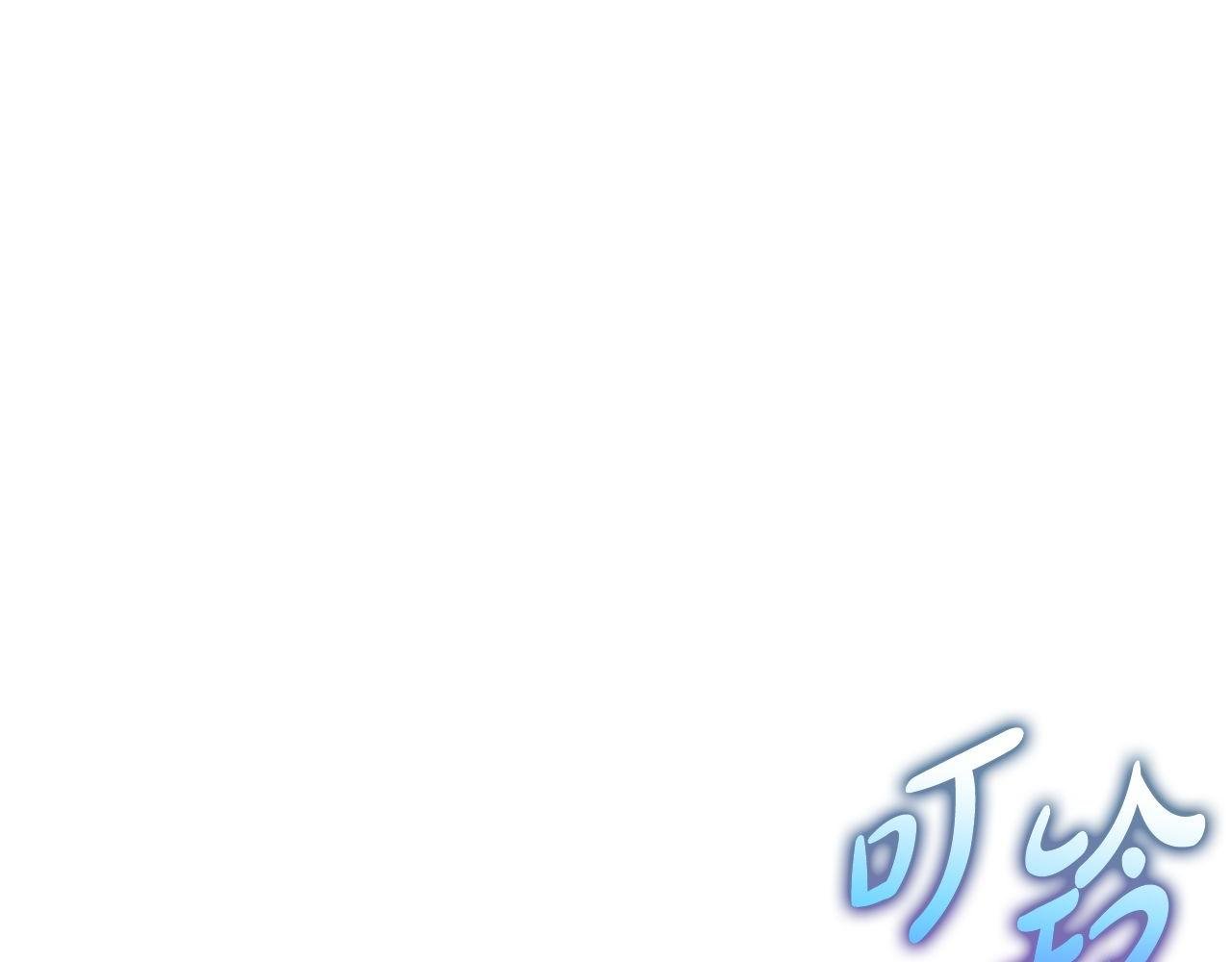 第68话 裘德的游戏