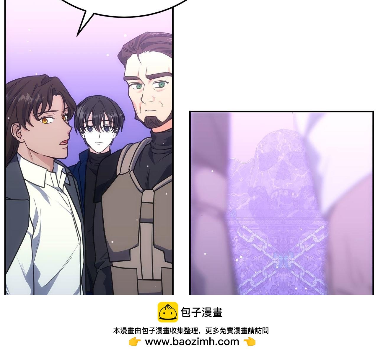 第68话 裘德的游戏