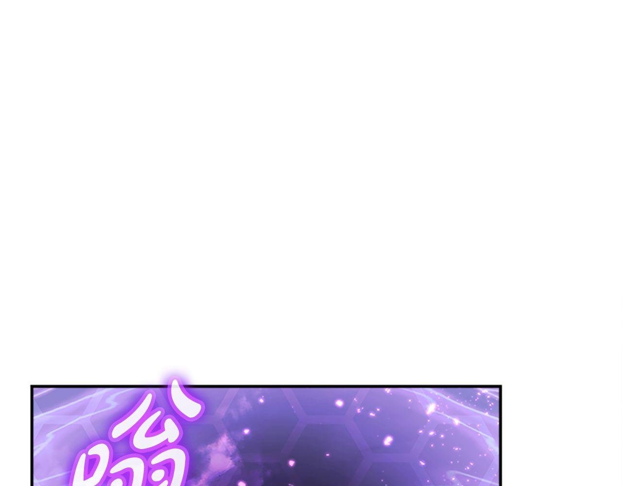 第69话 月光的秘密