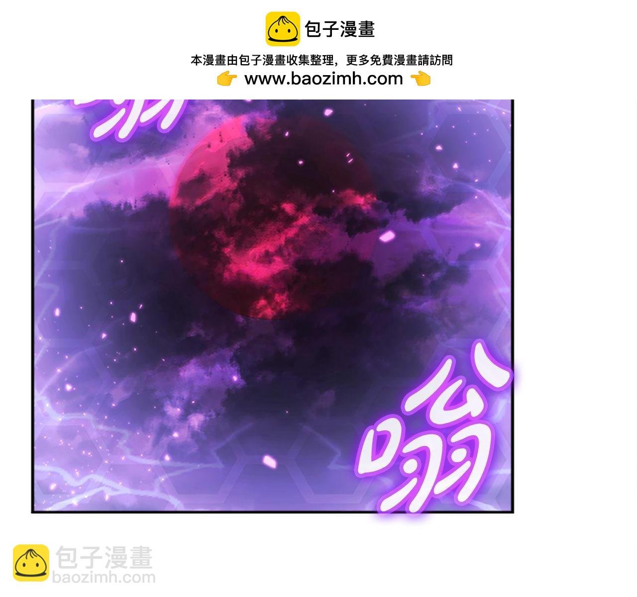 第69话 月光的秘密