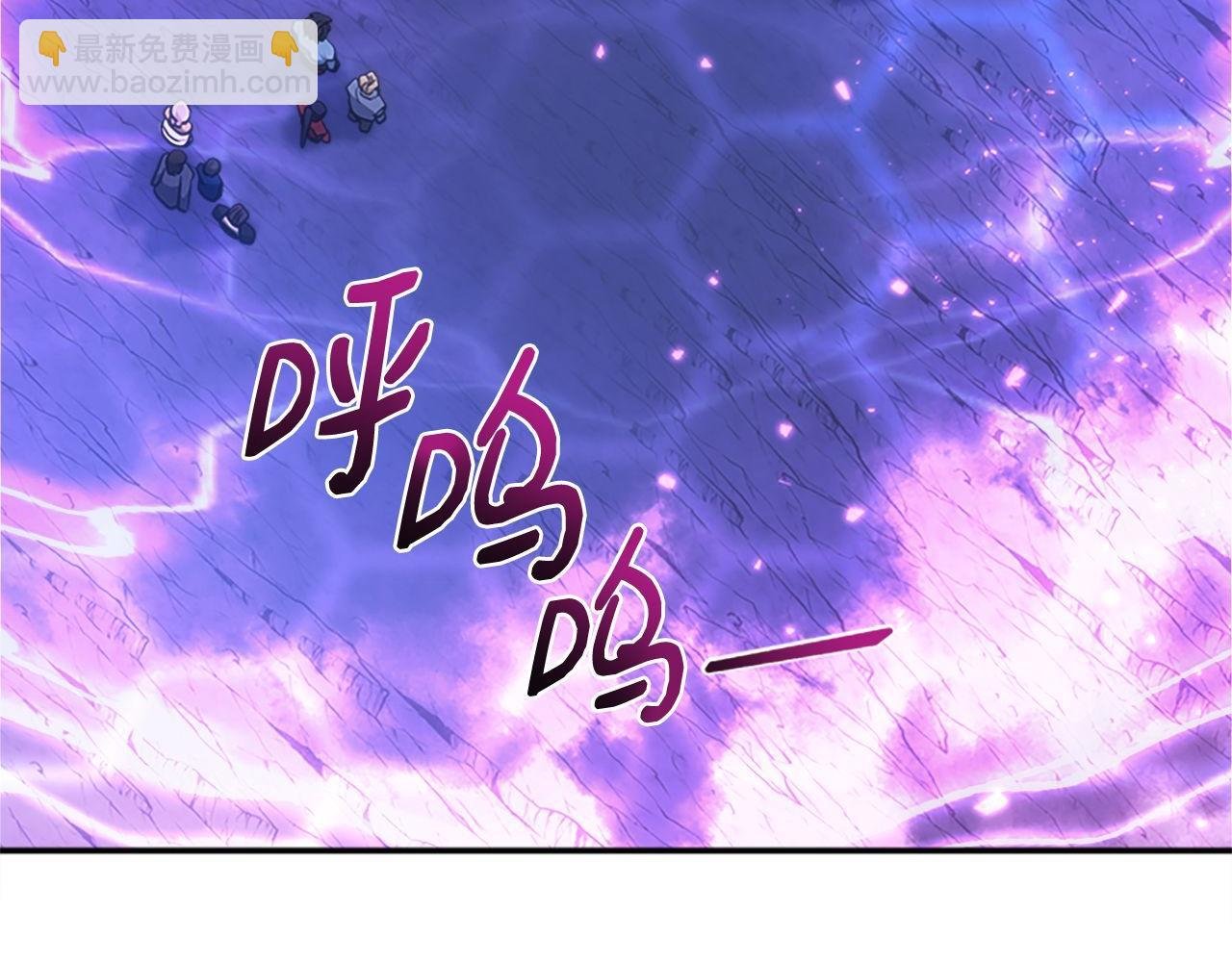 第69话 月光的秘密
