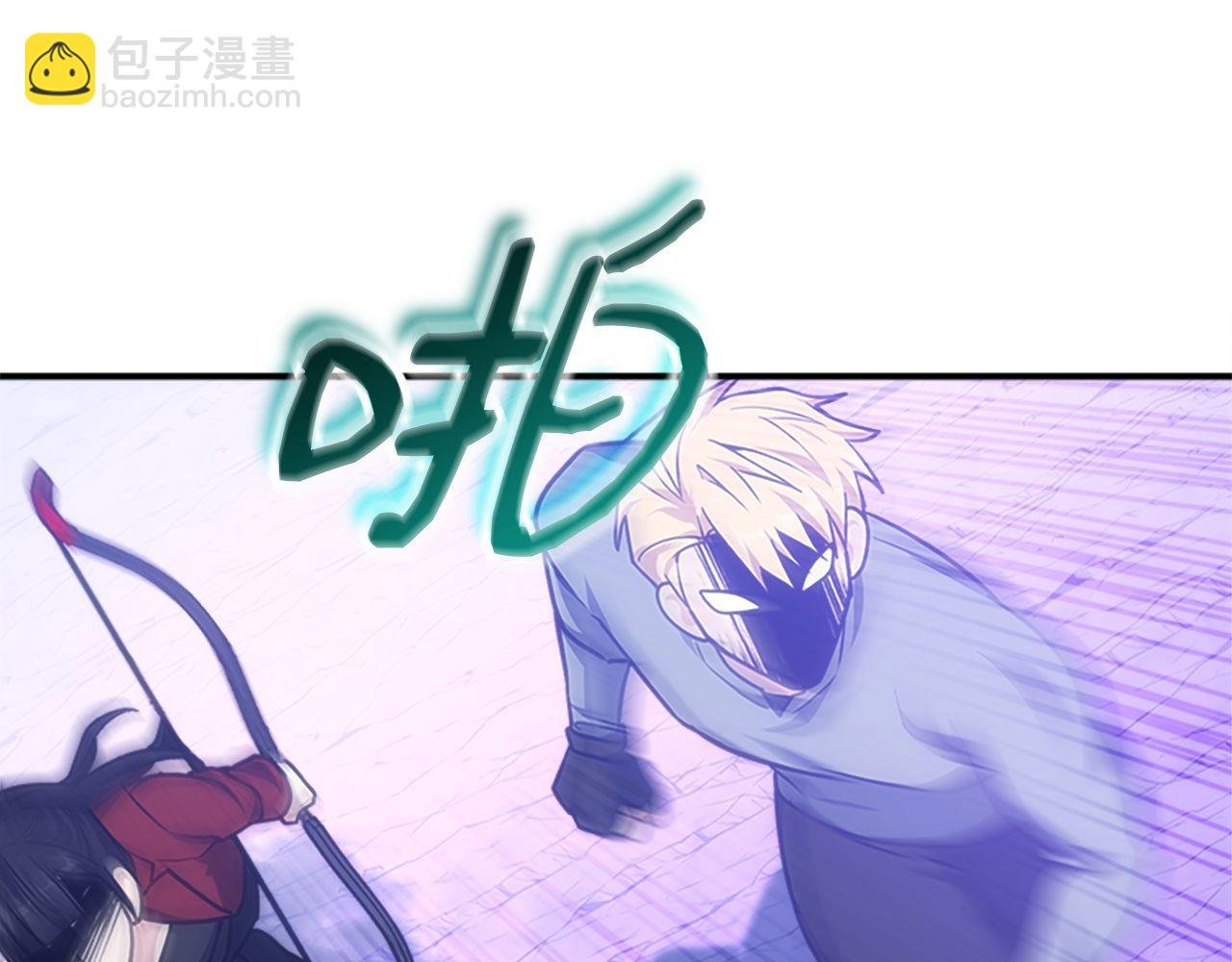 第69话 月光的秘密