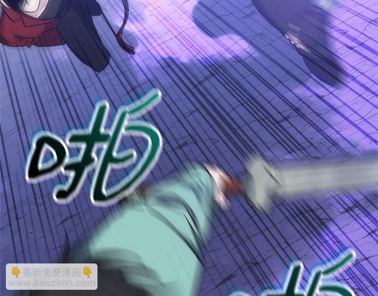 第69话 月光的秘密