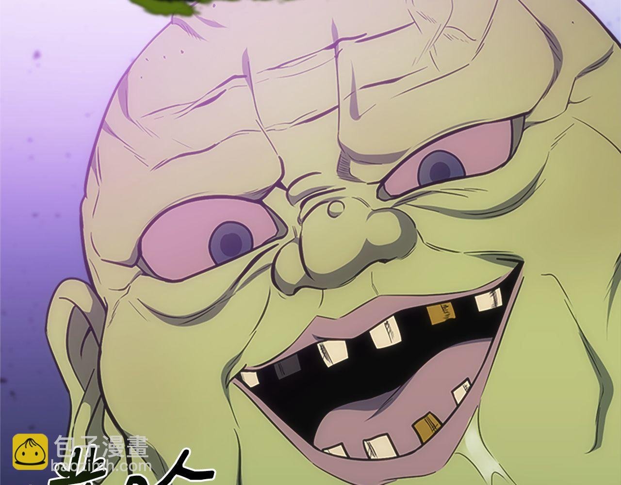 第69话 月光的秘密