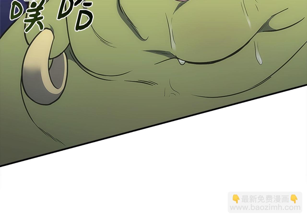第69话 月光的秘密