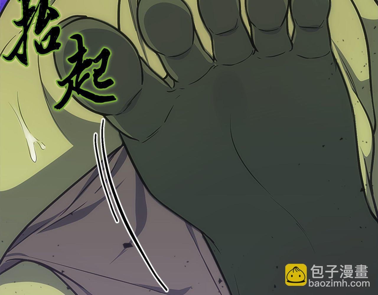 第69话 月光的秘密