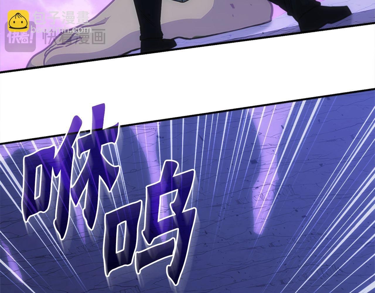 第69话 月光的秘密