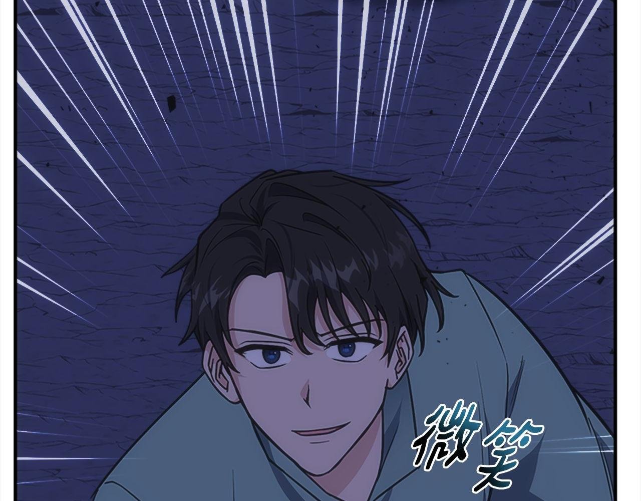 第69话 月光的秘密