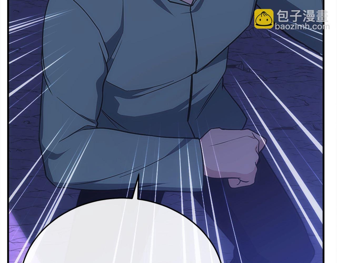 第69话 月光的秘密