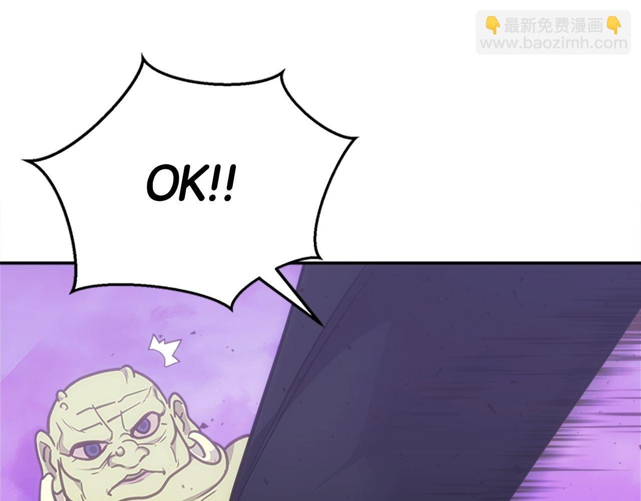 第69话 月光的秘密