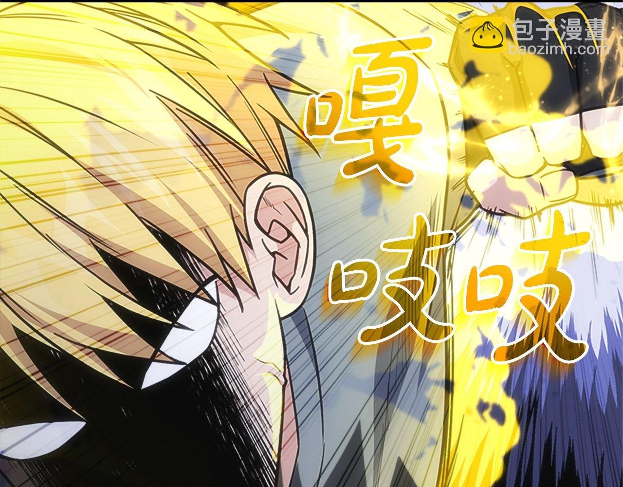 第69话 月光的秘密
