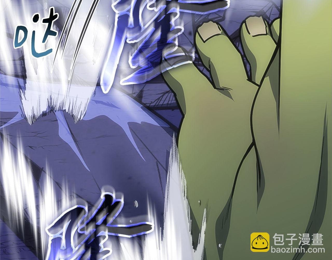第69话 月光的秘密