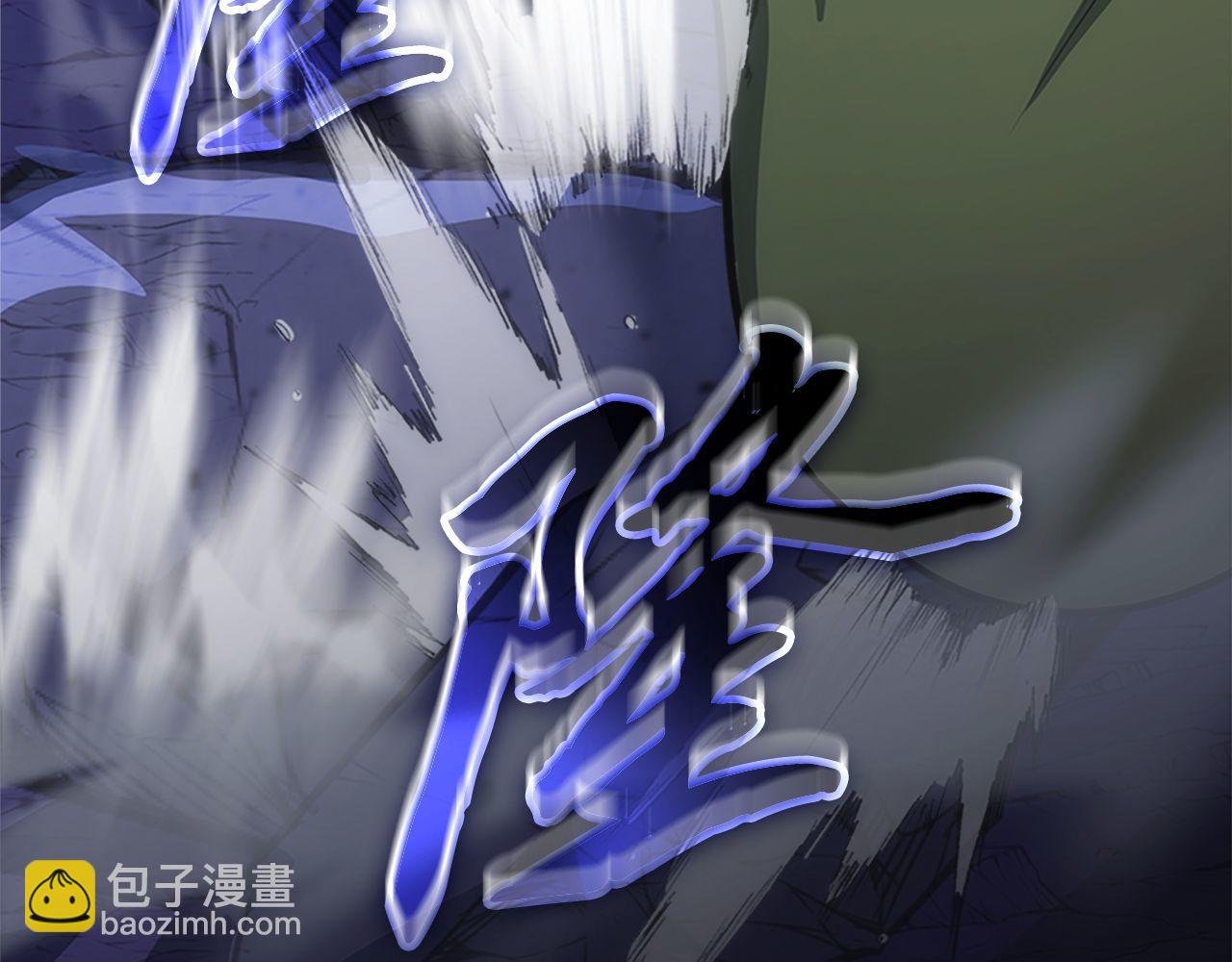 第69话 月光的秘密