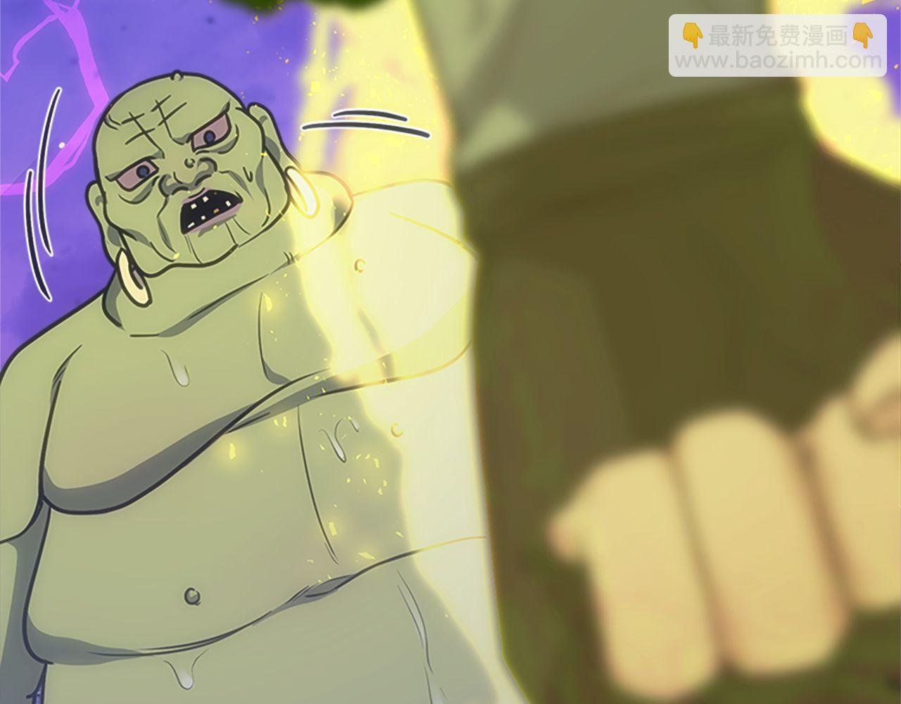 第69话 月光的秘密
