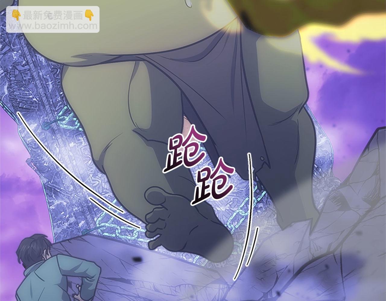 第69话 月光的秘密