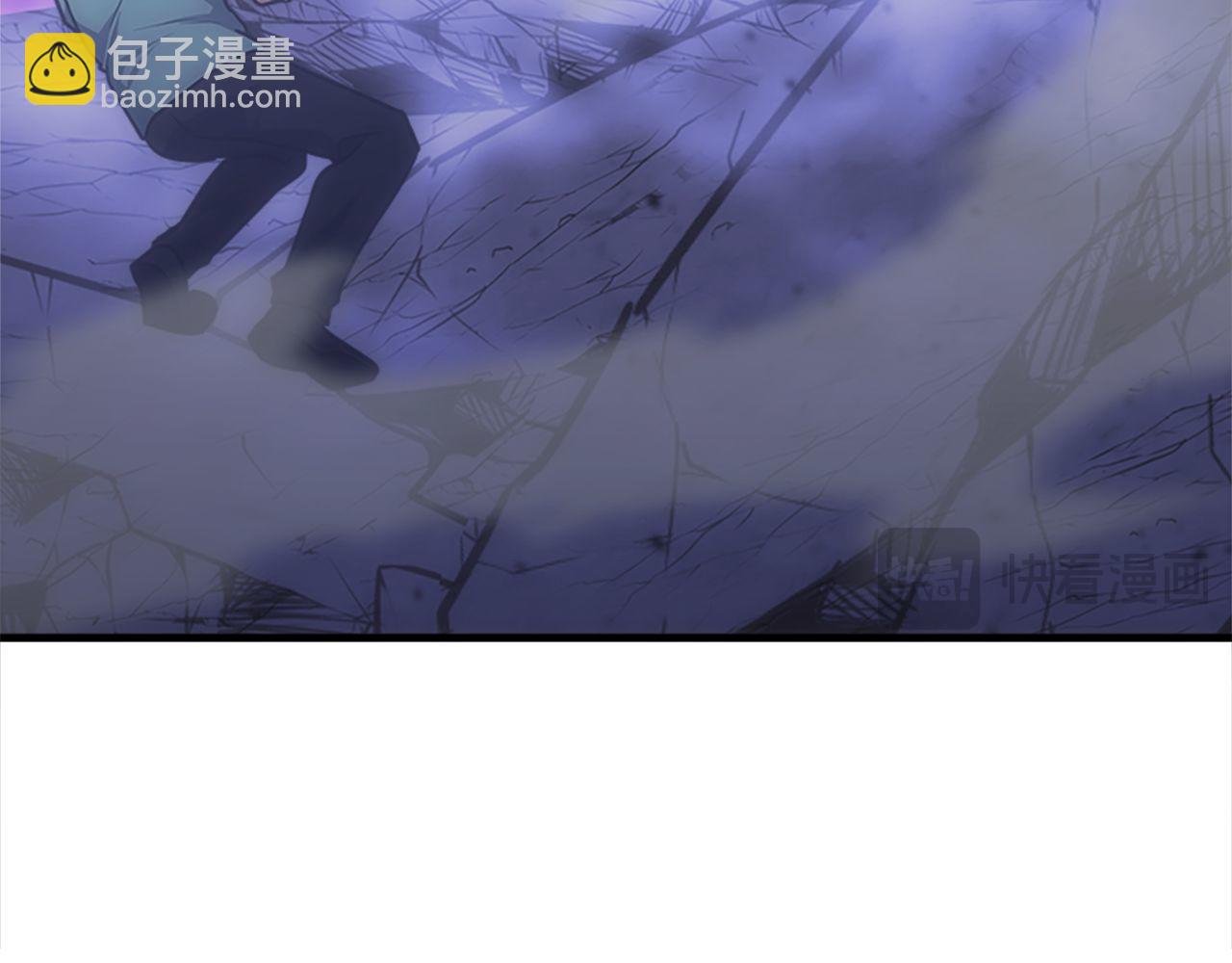 第69话 月光的秘密