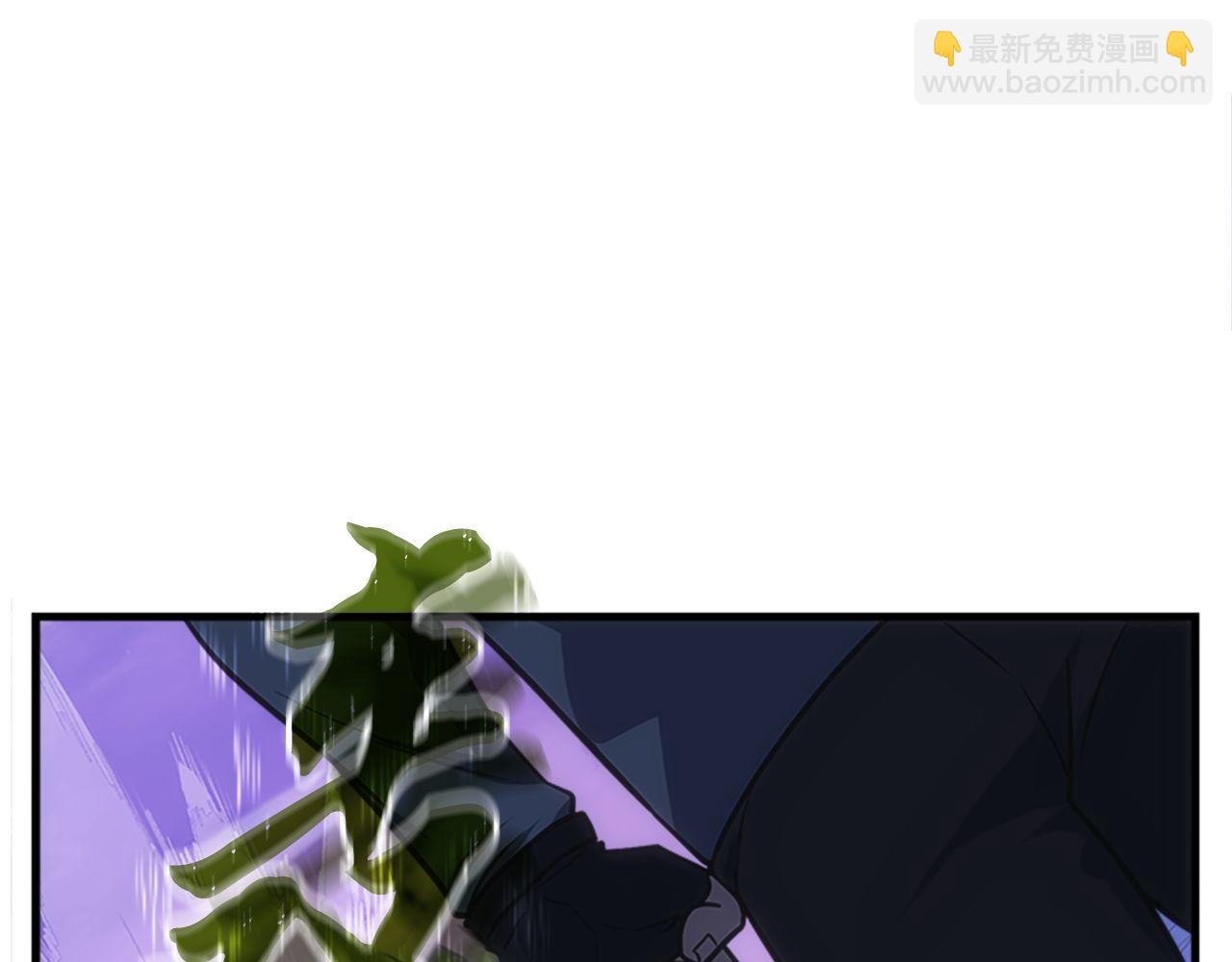 第69话 月光的秘密