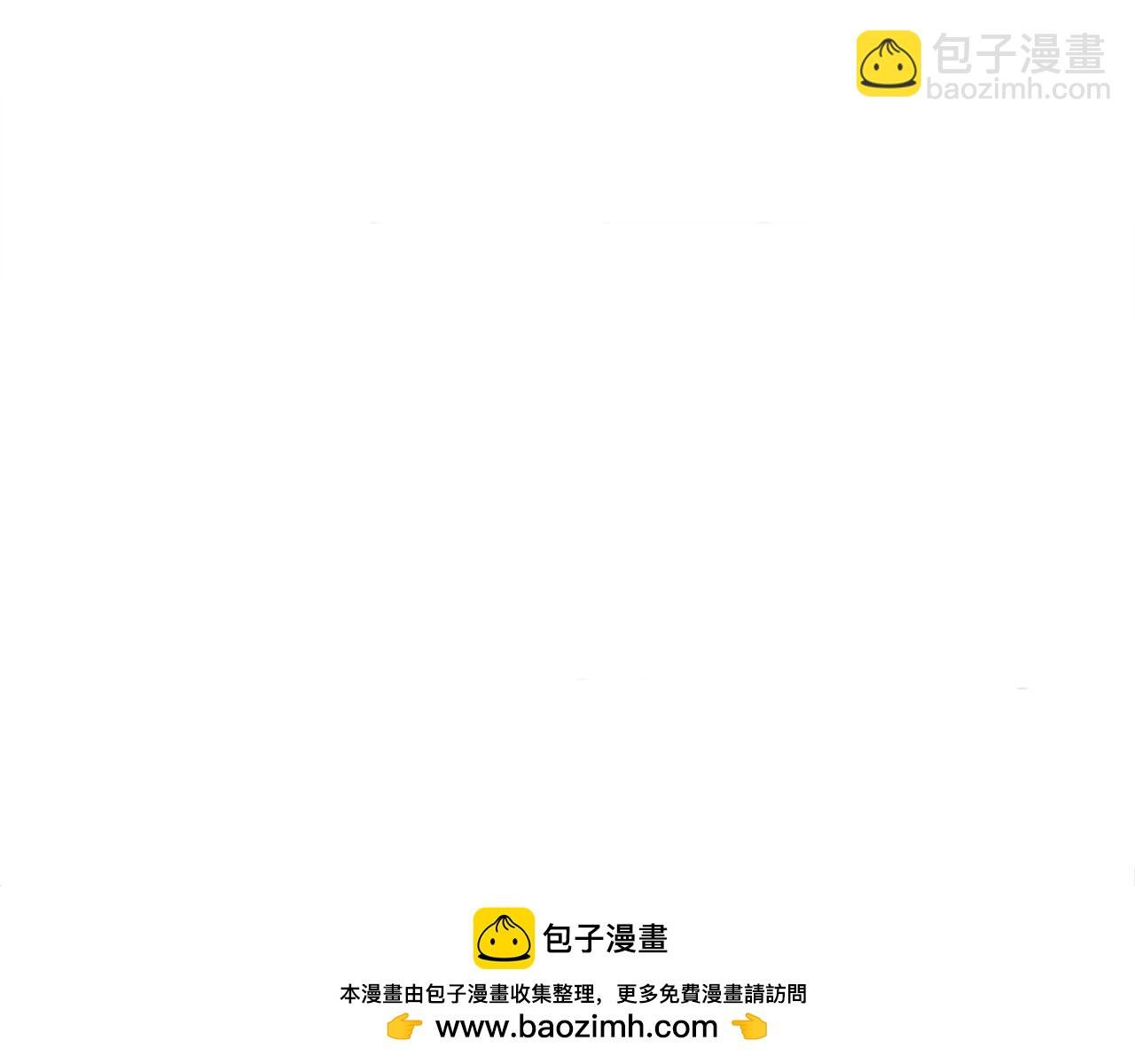 第69话 月光的秘密