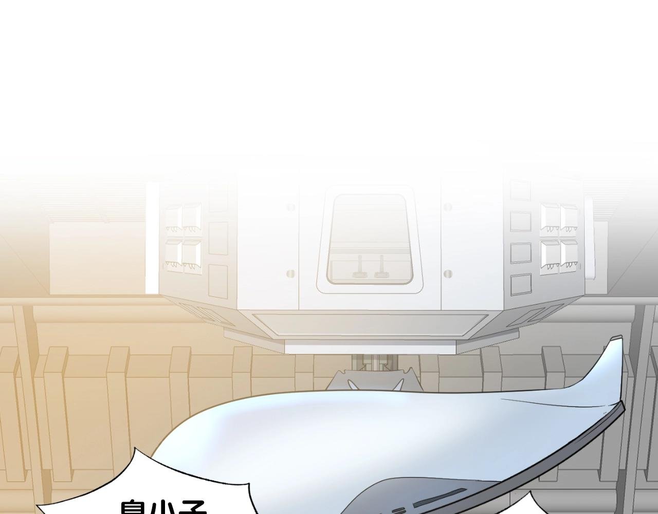 第7话 隐藏地下城