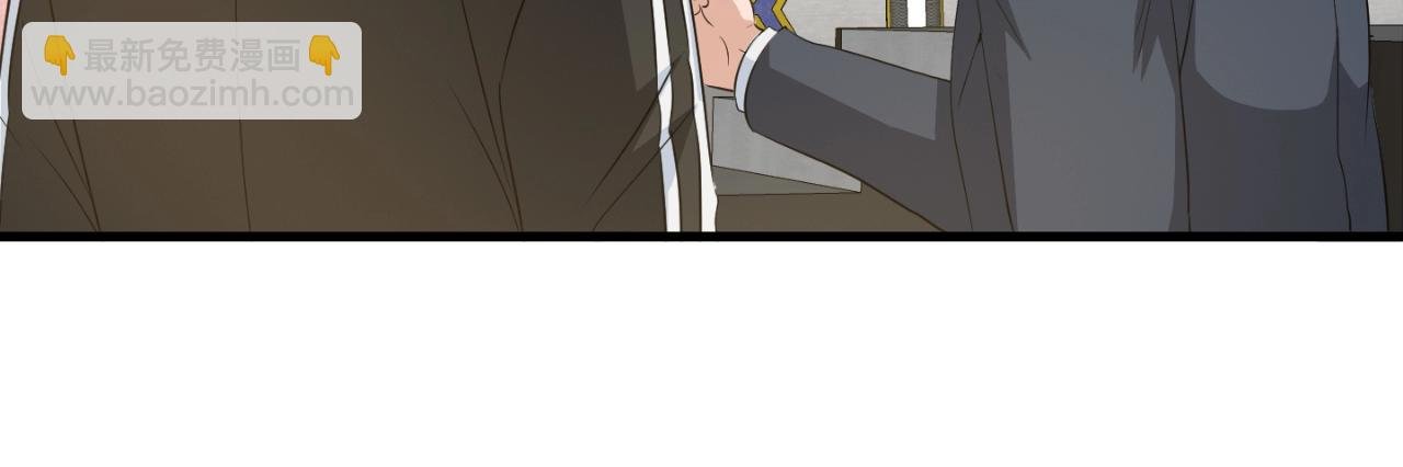 第7话 隐藏地下城