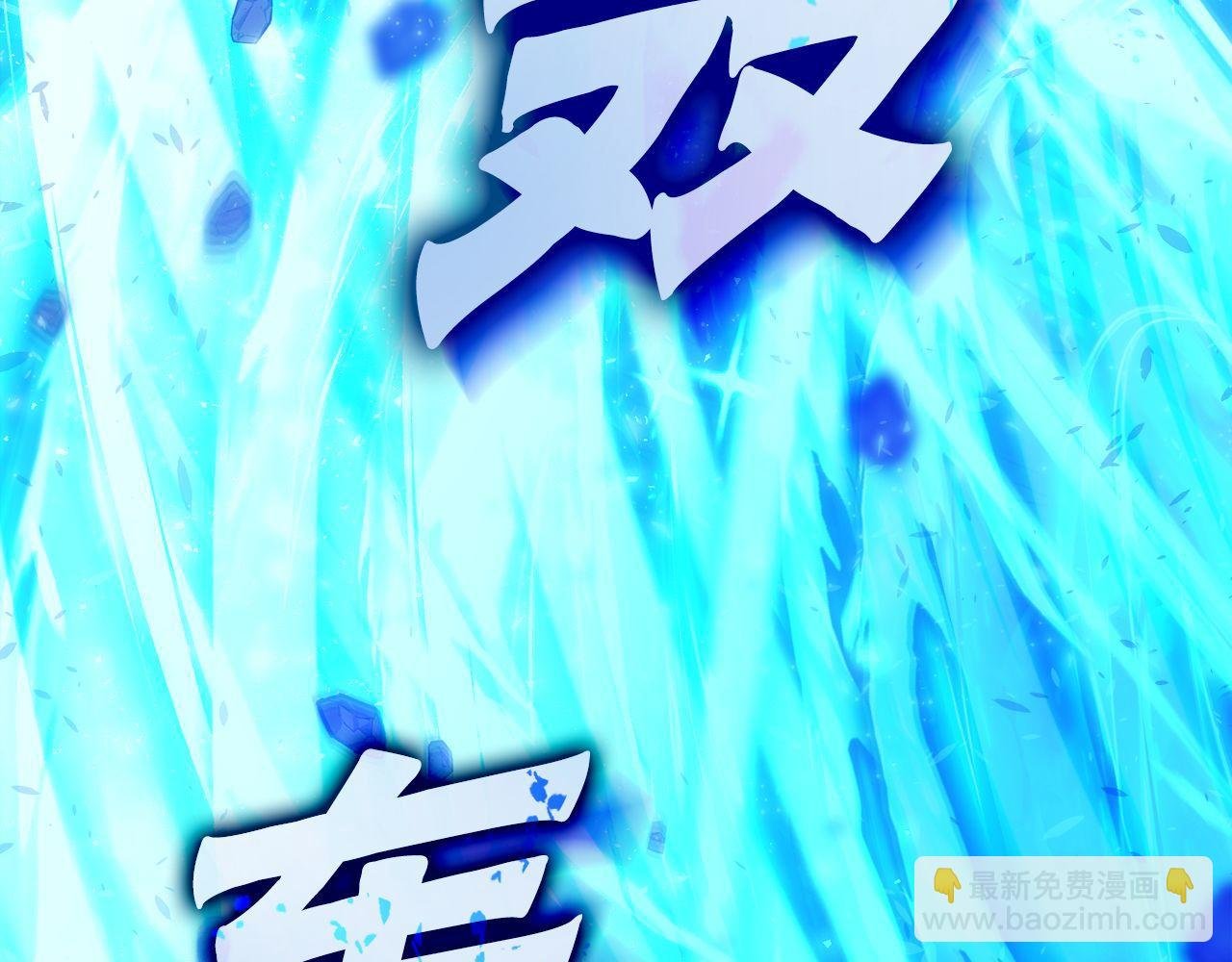 第70话 戴面纱的女人像