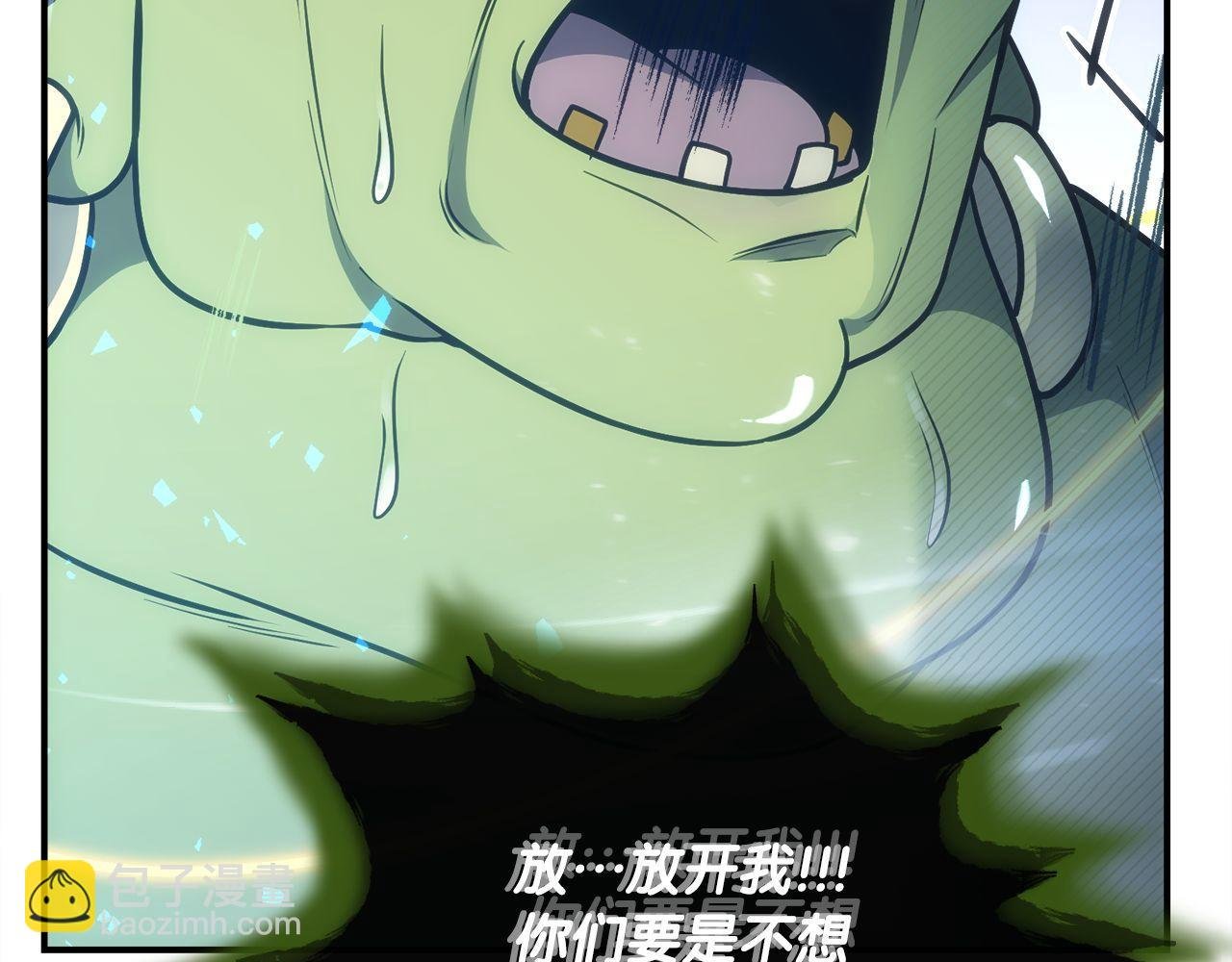 第70话 戴面纱的女人像