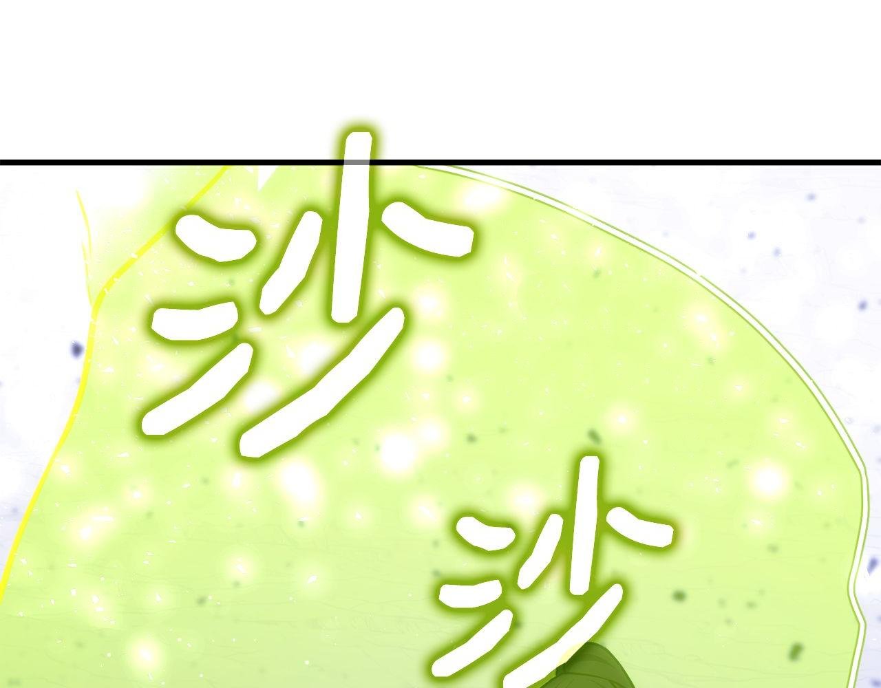 第70话 戴面纱的女人像