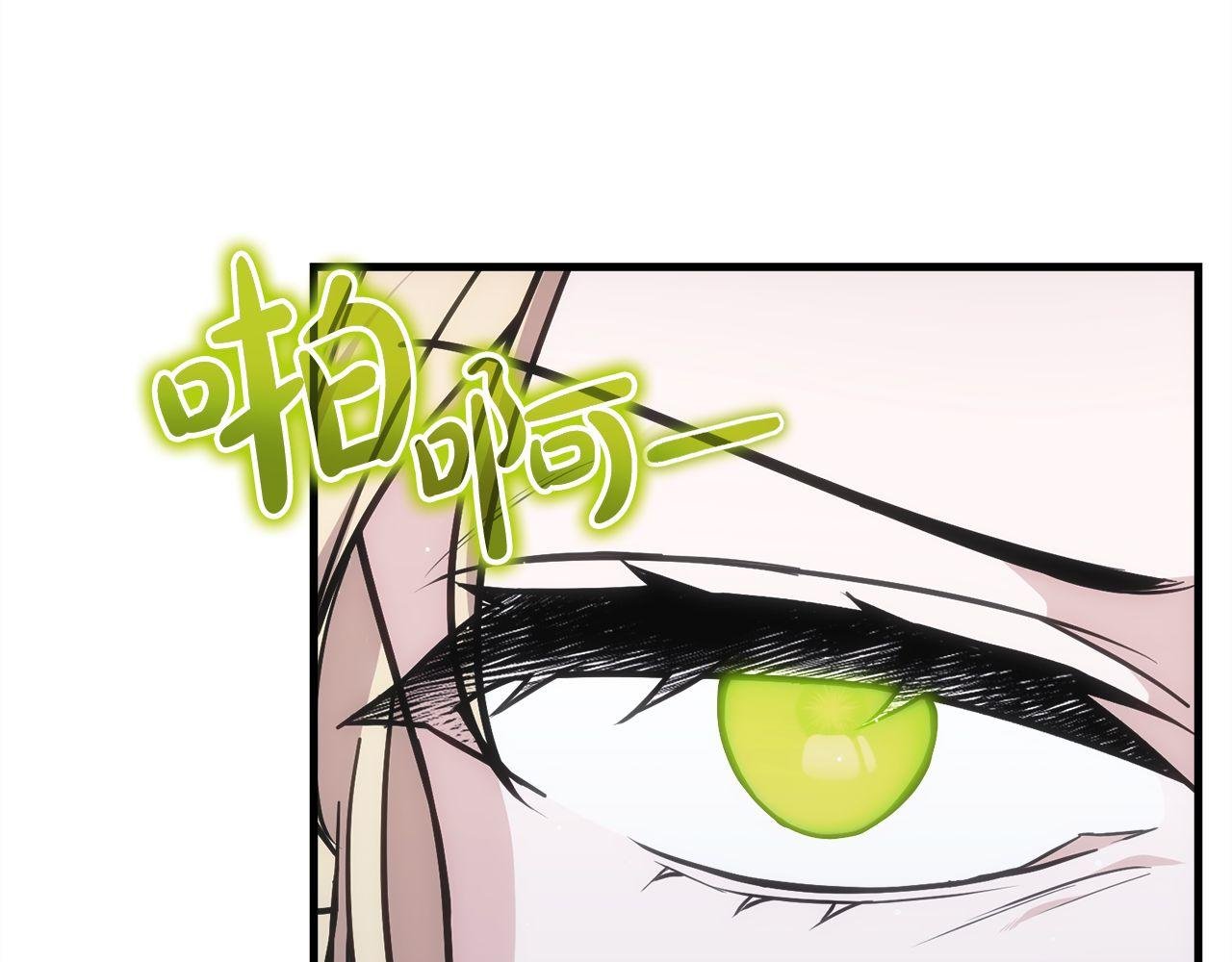 第70话 戴面纱的女人像