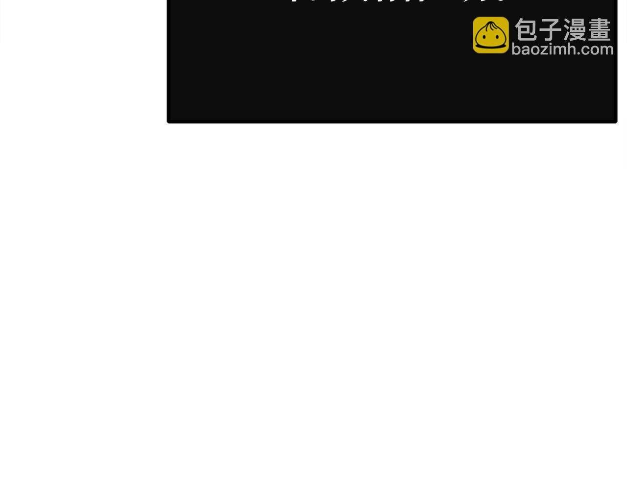 第71话 搜集紫色核心