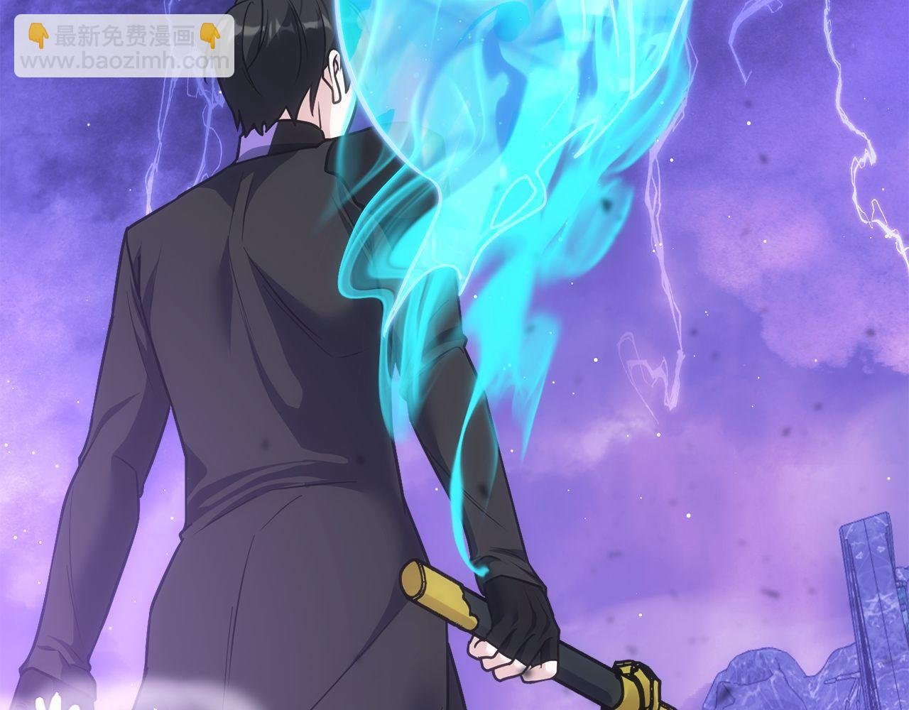 第71话 搜集紫色核心
