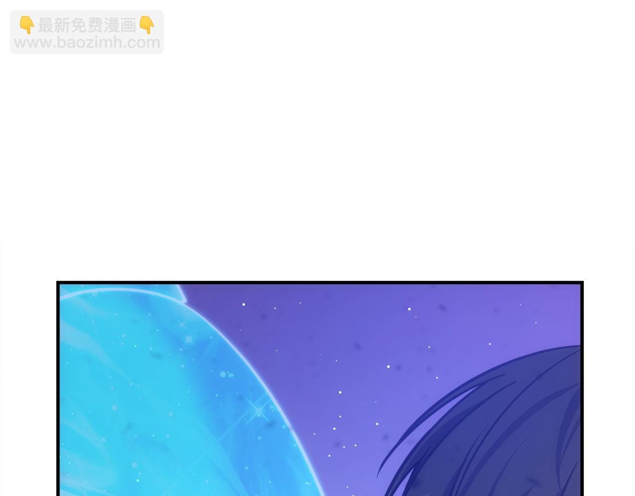 第71话 搜集紫色核心