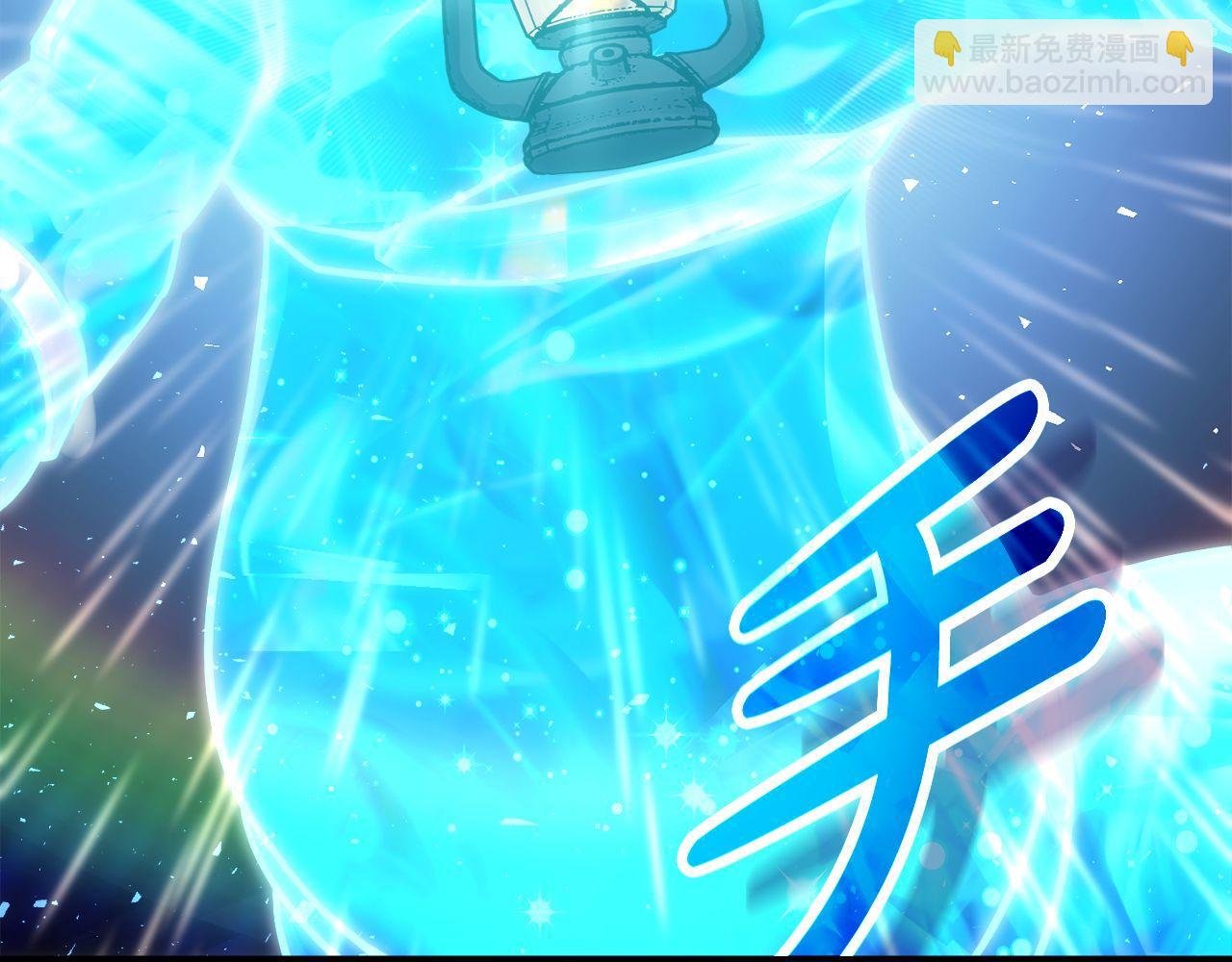 第71话 搜集紫色核心