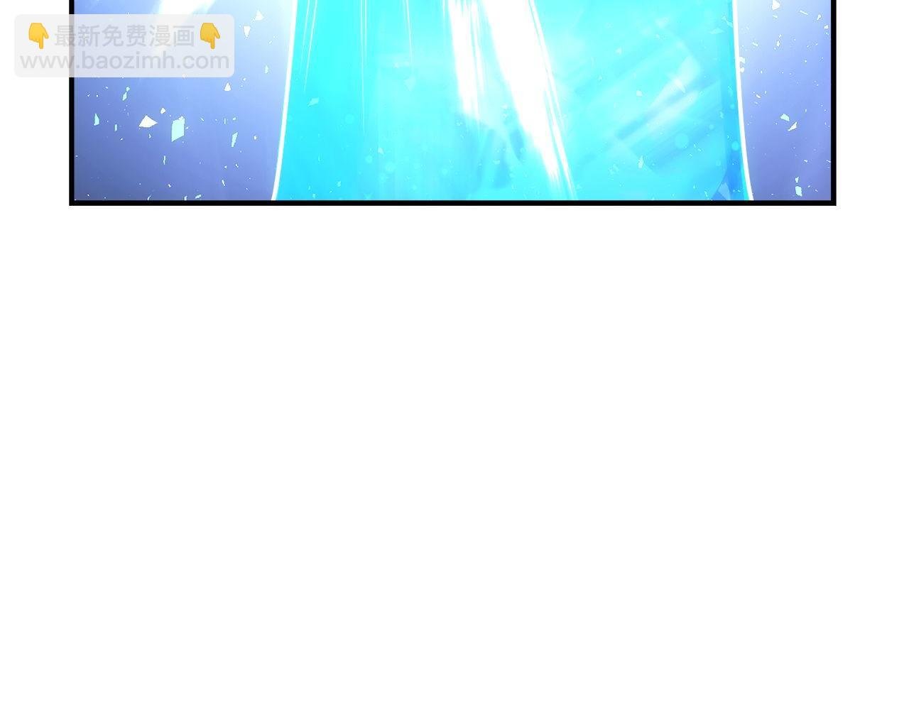 第71话 搜集紫色核心