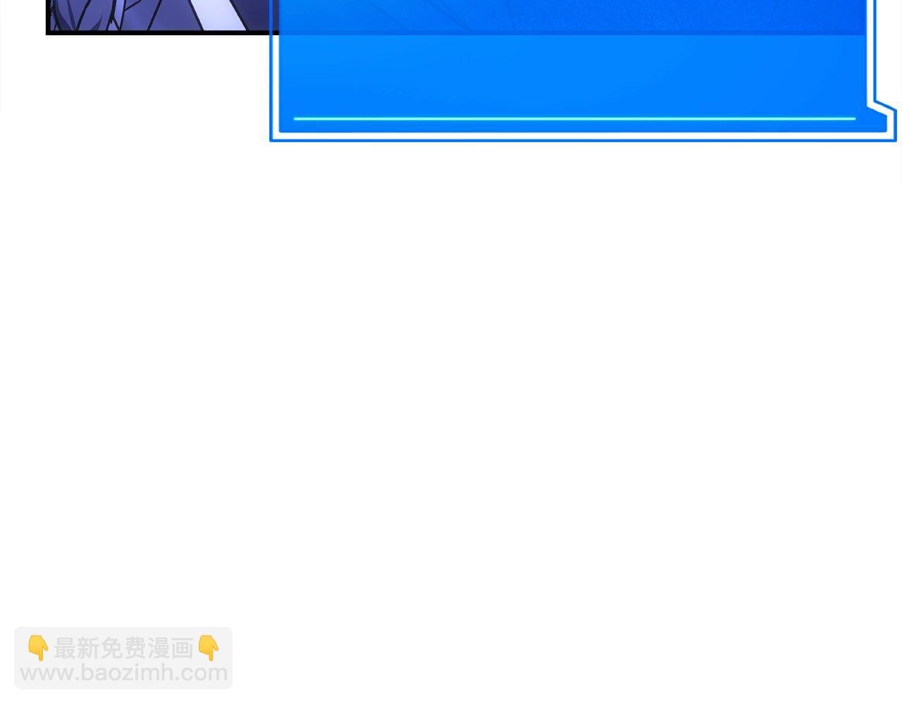 第71话 搜集紫色核心