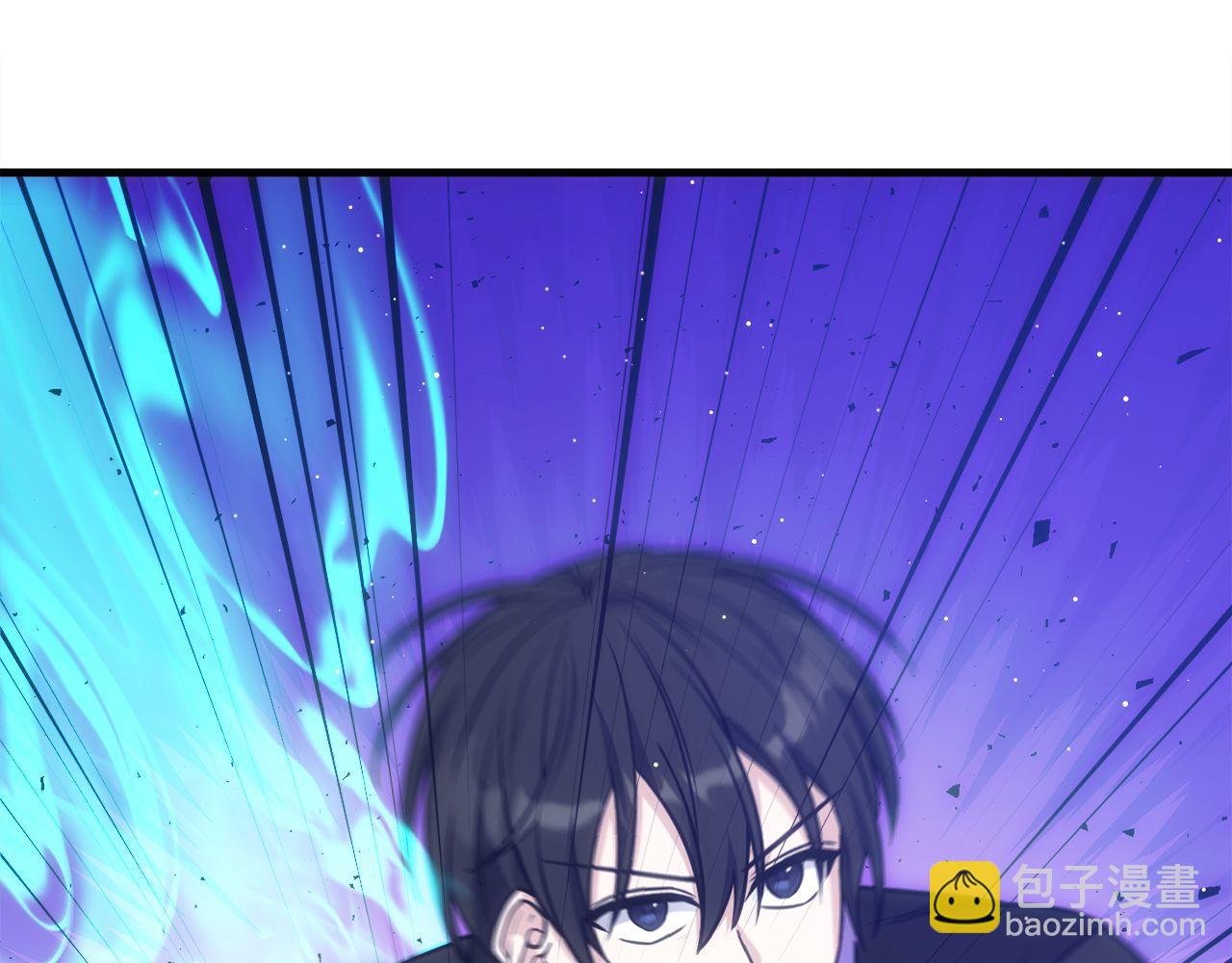 第71话 搜集紫色核心