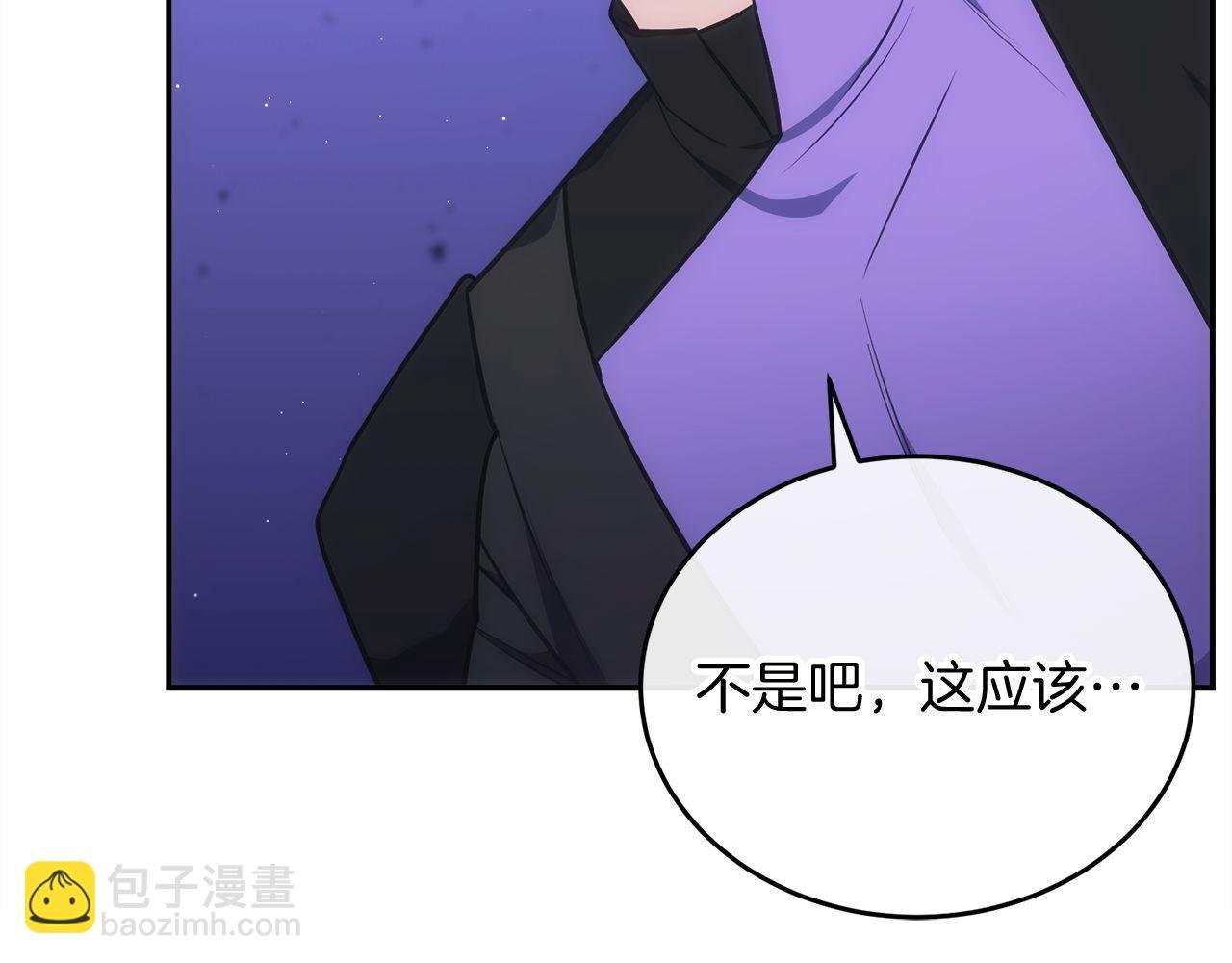 第72话 通关满月峡谷