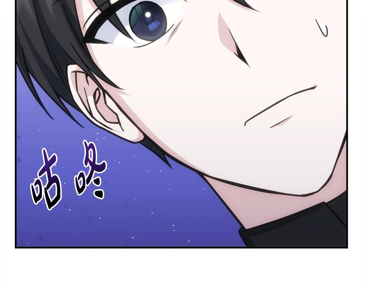 第72话 通关满月峡谷