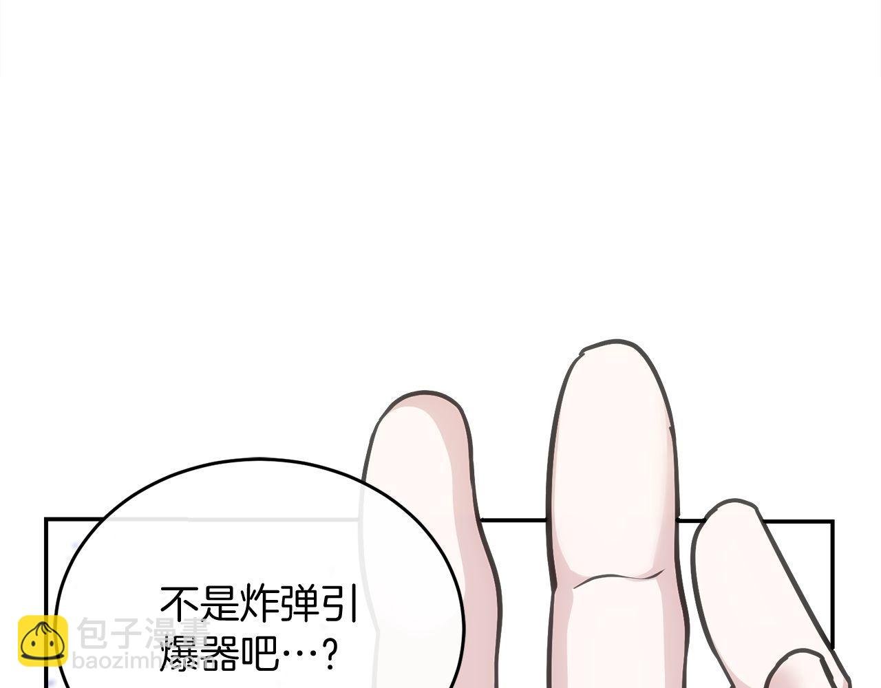 第72话 通关满月峡谷