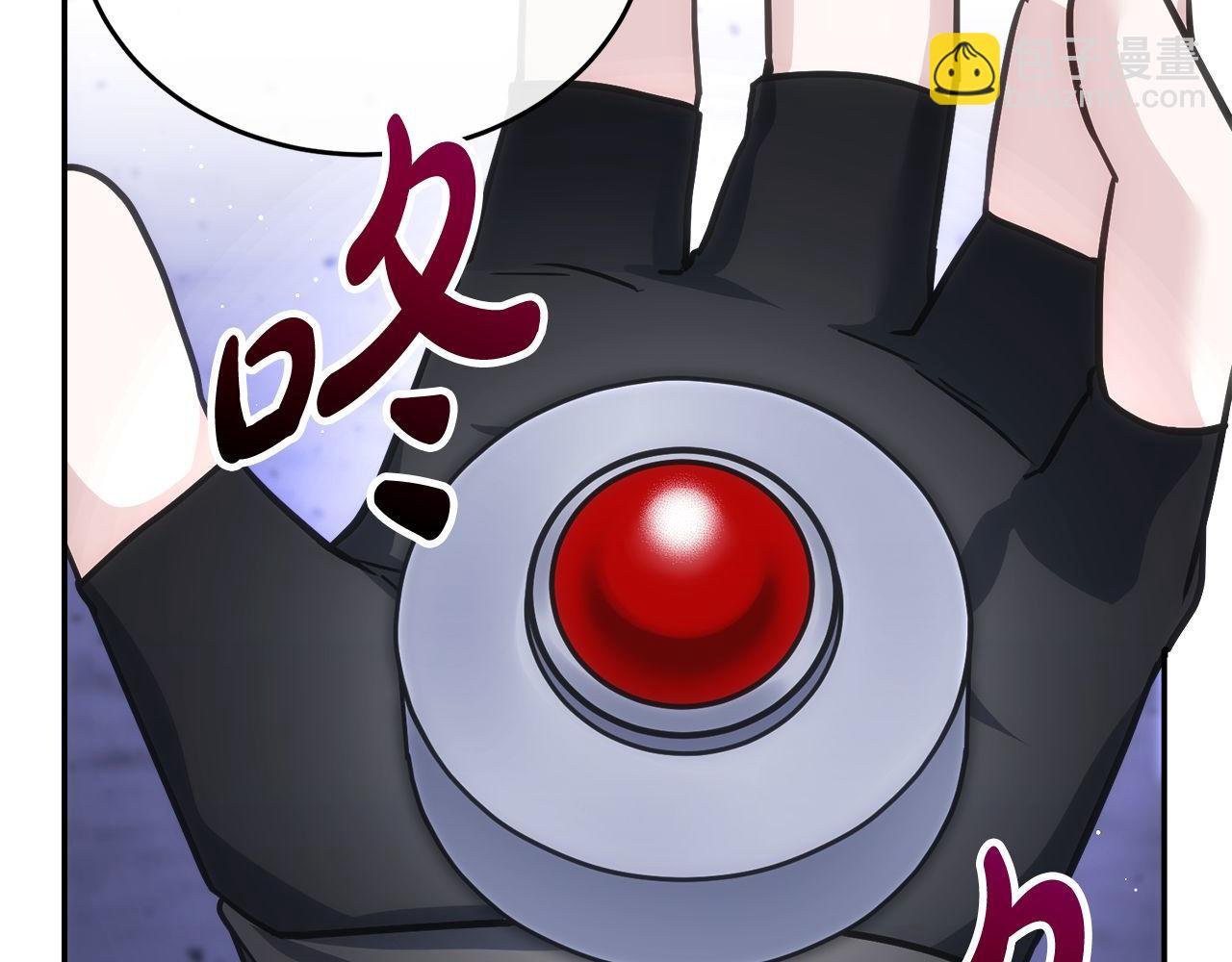 第72话 通关满月峡谷