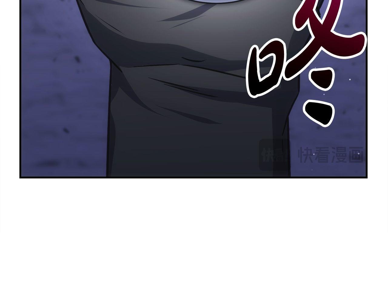 第72话 通关满月峡谷