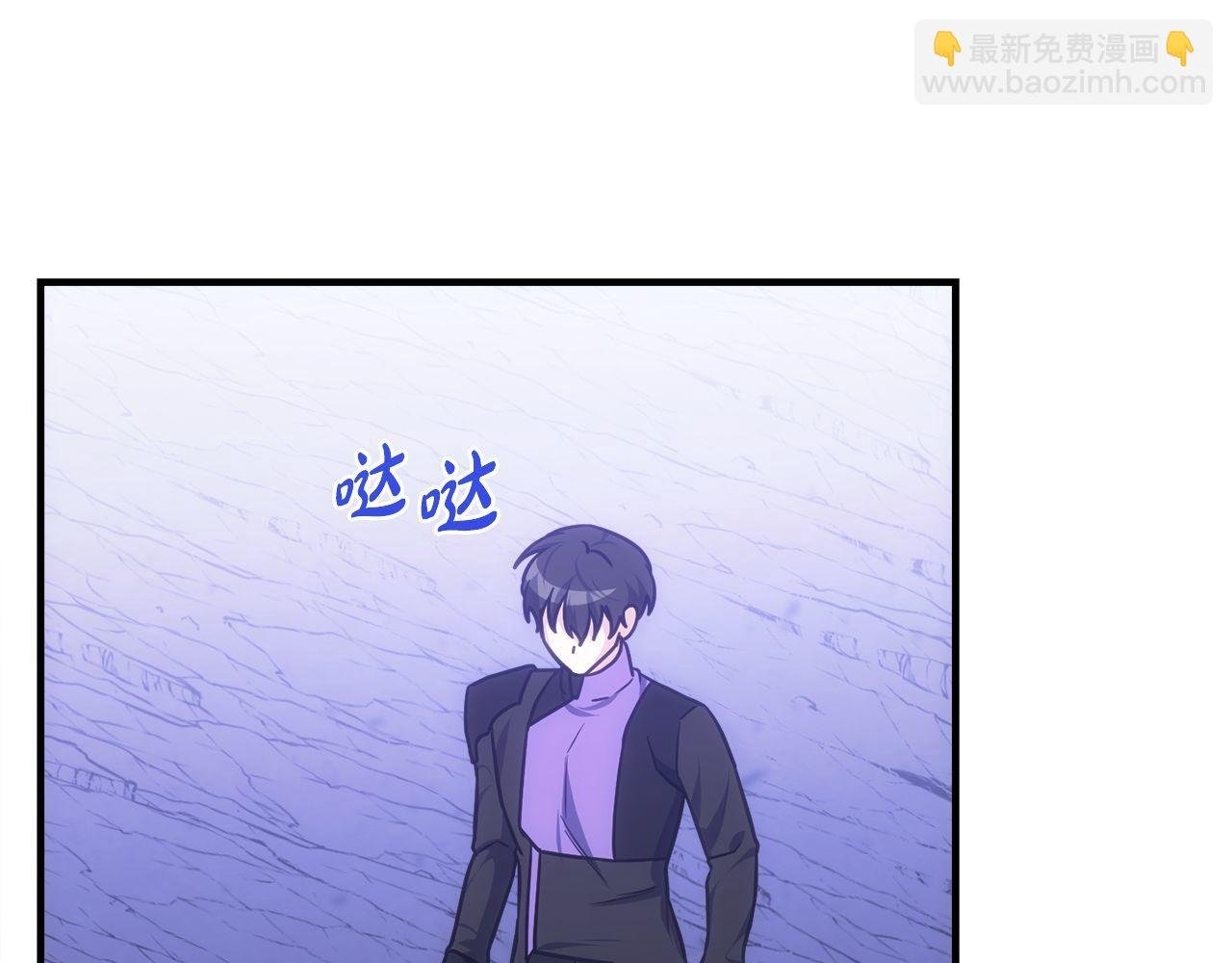 第72话 通关满月峡谷