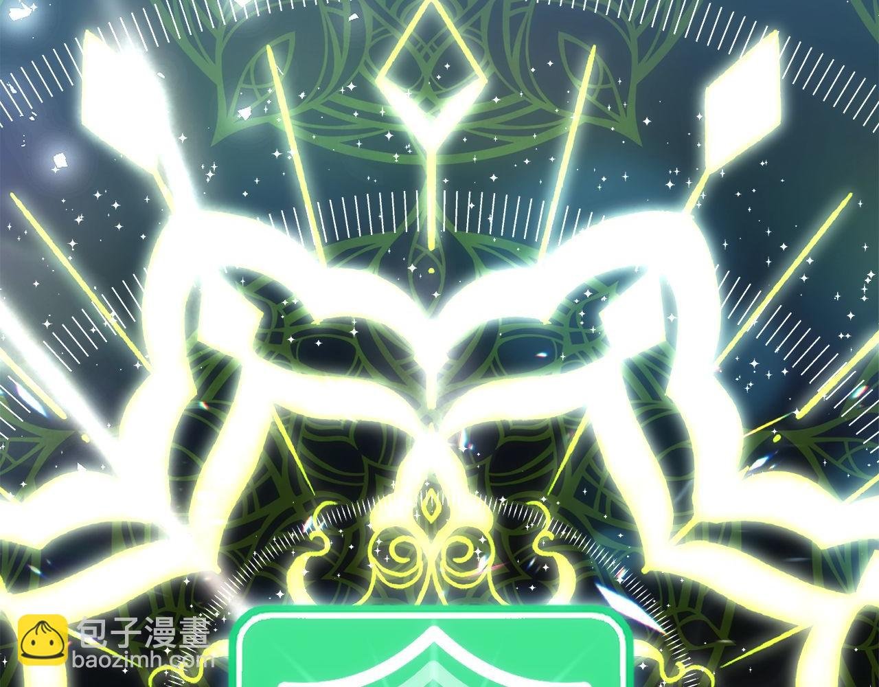 第72话 通关满月峡谷