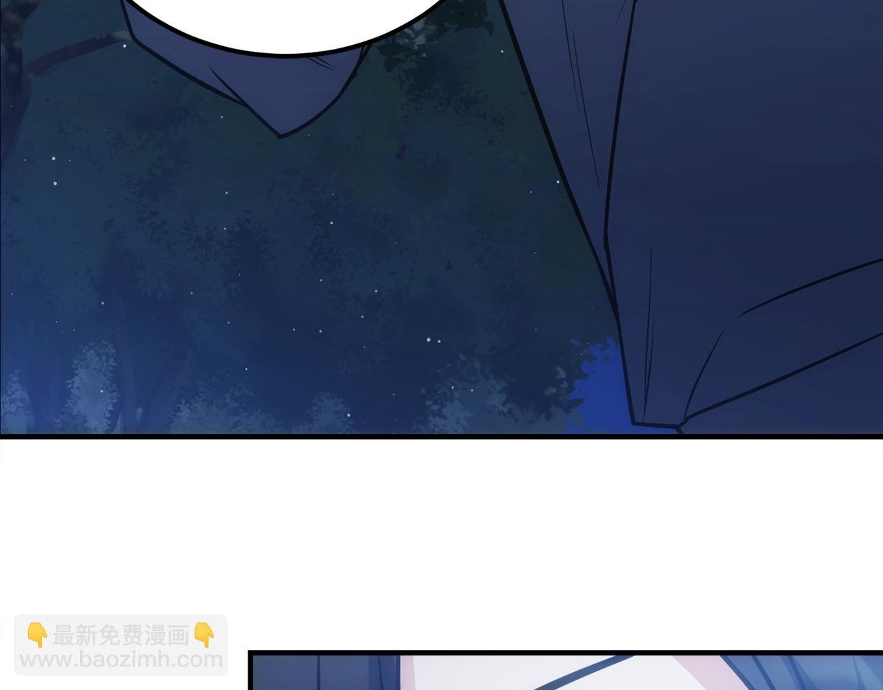 第73话 令人震惊的真相