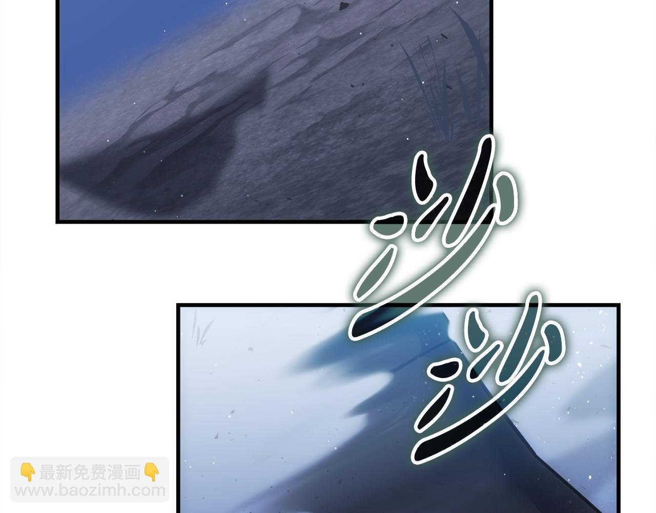 第73话 令人震惊的真相