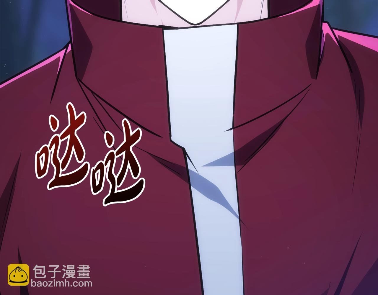 第73话 令人震惊的真相