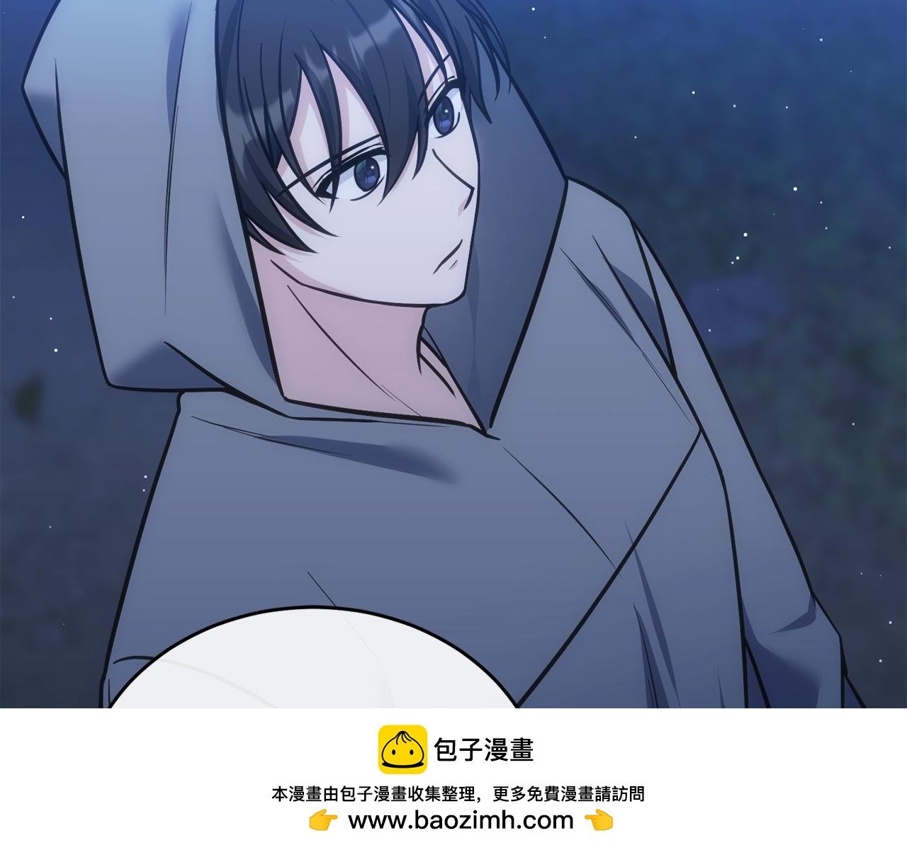 第73话 令人震惊的真相