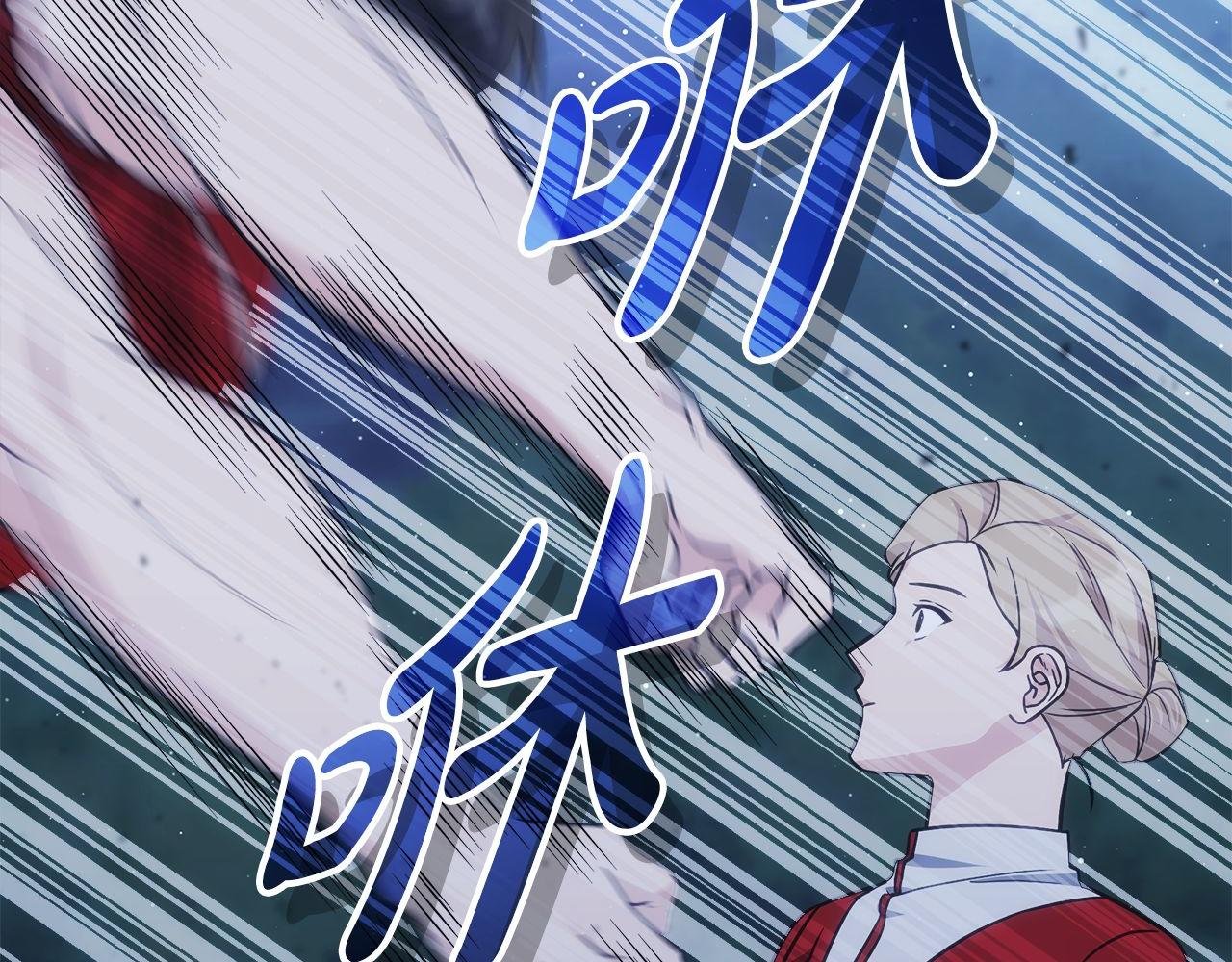 第74话 艰难的抉择