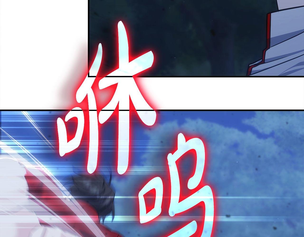 第74话 艰难的抉择
