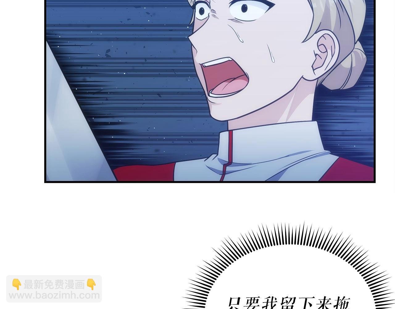 第74话 艰难的抉择