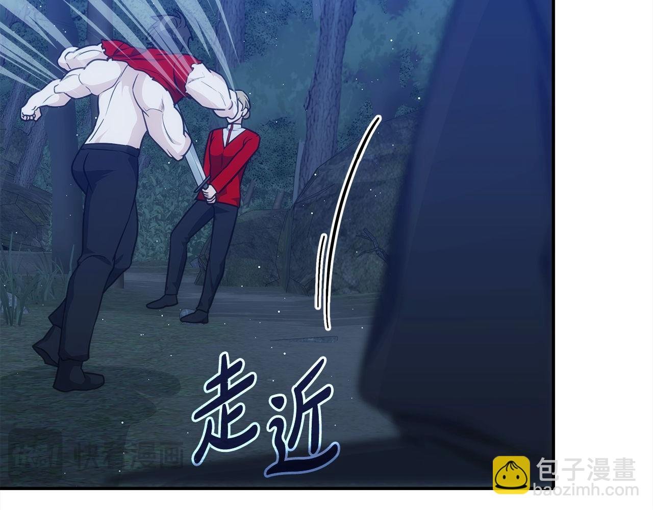 第74话 艰难的抉择